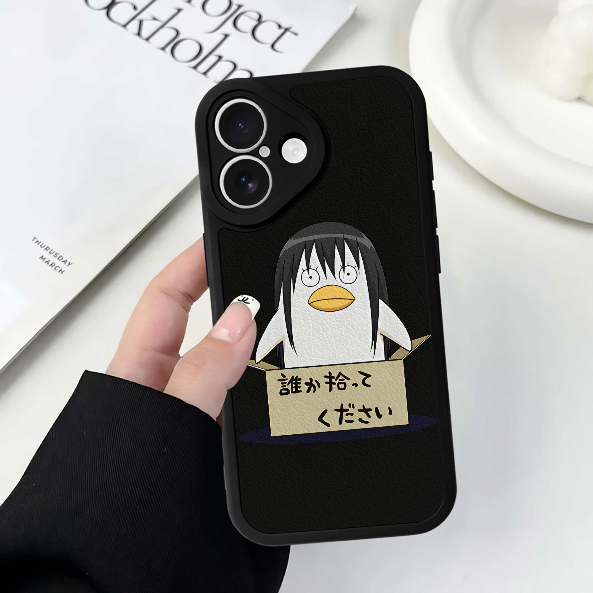 （画像用） ぎんたま 坂田銀時（さかたぎんとき） 神楽 志村新八（しむら しんぱち） GINTAMA Sakata Gintoki Kagura Shimura Shinpachi 【iPhone 16シリーズ対応】シリコンスマホケース（レザー調） 材質：シリコン